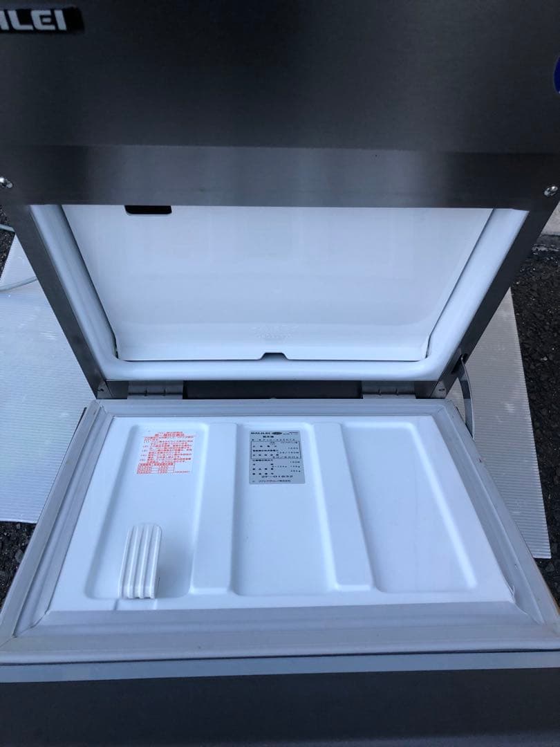 動作OK フクシマガリレイ 全自動製氷機 キューブアイス FIC-A25KT5