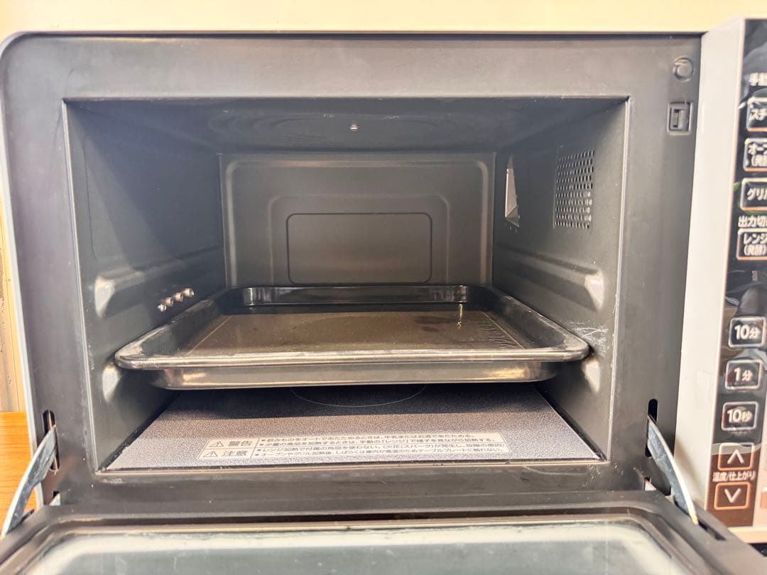 HITACHI 過熱水蒸気オーブンレンジ MRO-GS7 1000W 動作確認済
