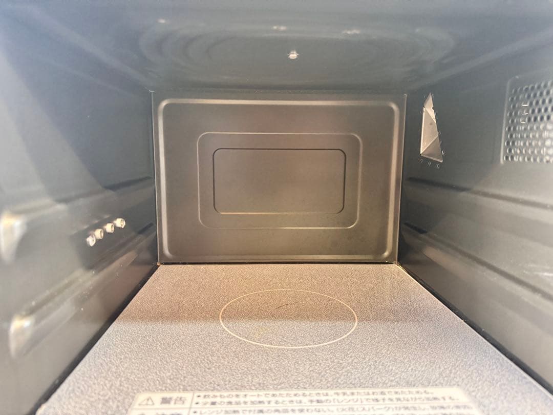 HITACHI 過熱水蒸気オーブンレンジ MRO-GS7 1000W 動作確認済