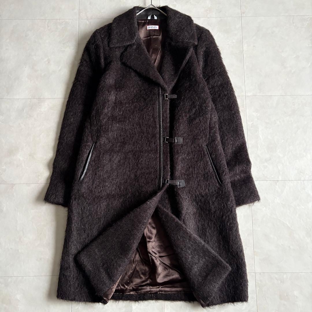 美品✨MaxMara アルパカ混シャギーロングコート 本革 イタリア製 44 茶