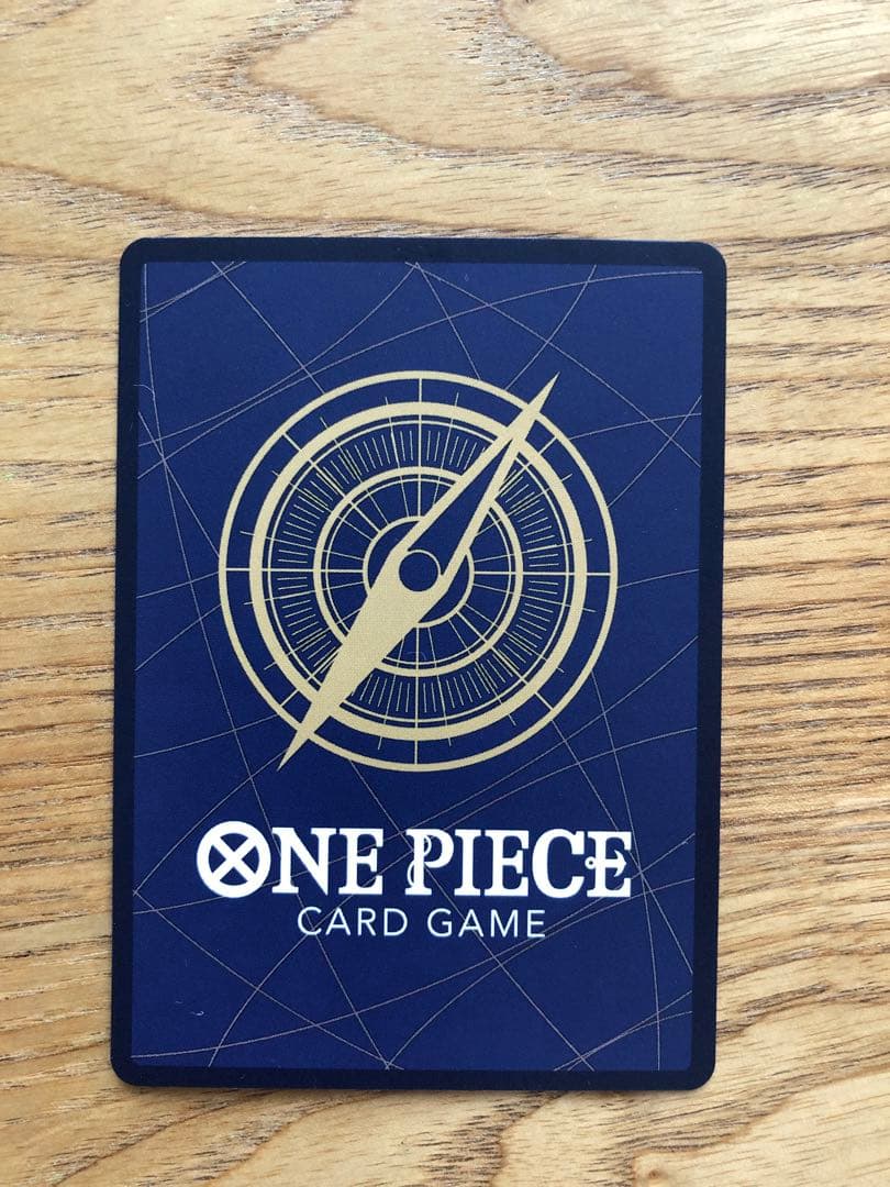 クロスギルド R パラレル　OP09-057