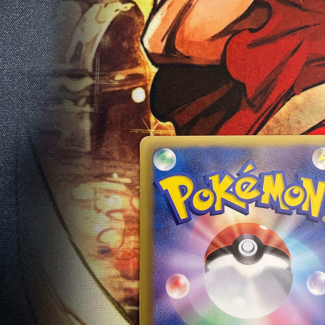 り*く様 早い者勝ち　ピカチュウ　シャイニーコレクション