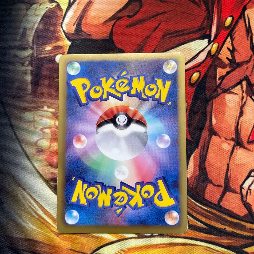 り*く様 早い者勝ち　ピカチュウ　シャイニーコレクション