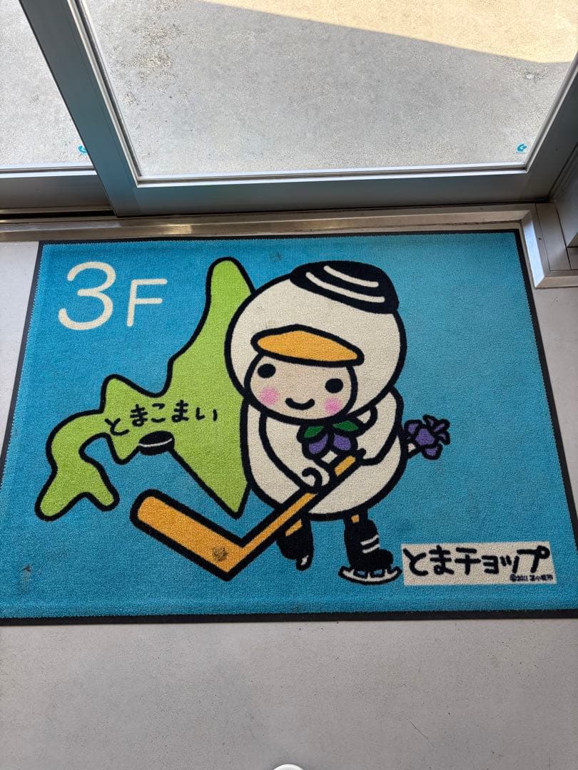 三菱冷蔵庫・シャープレンジ