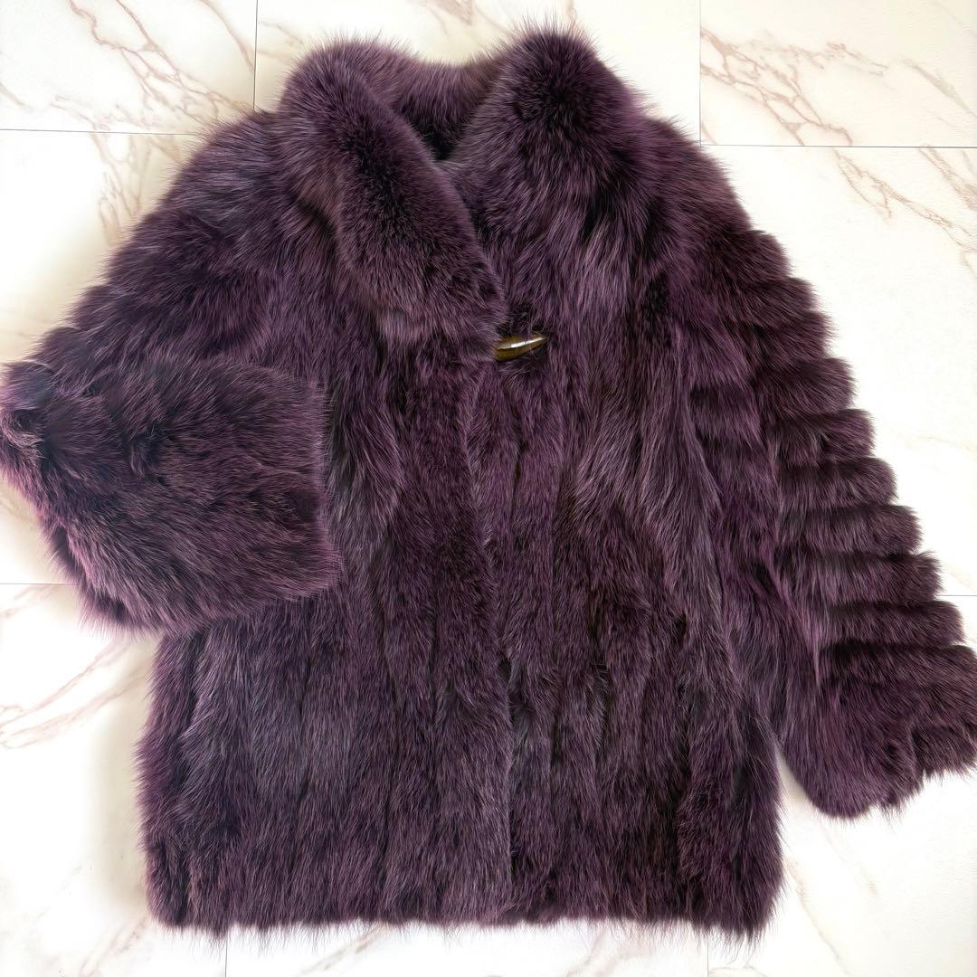 美品◆肉厚 リアルフォックス 染め パープル 毛皮コート 11号 Lサイズ