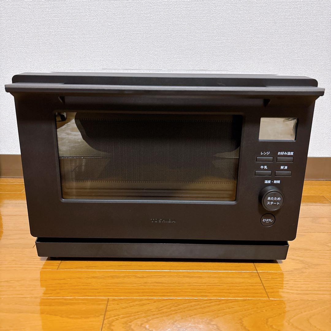 東芝 TOSHIBA ER-S10A-K ブラック単機能レンジ 23L