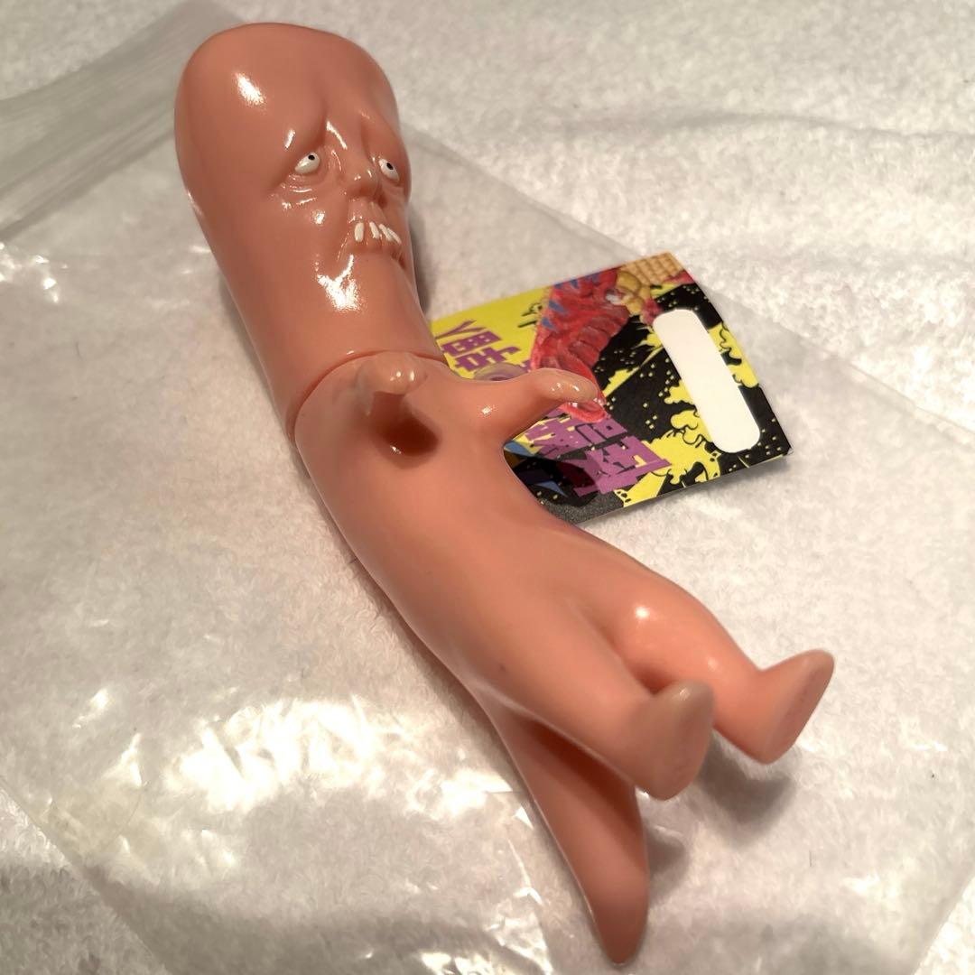 激レア‼️新品未使用　タグ付き　肌色 サンガッツ本舗　怪獣妖怪宇宙人