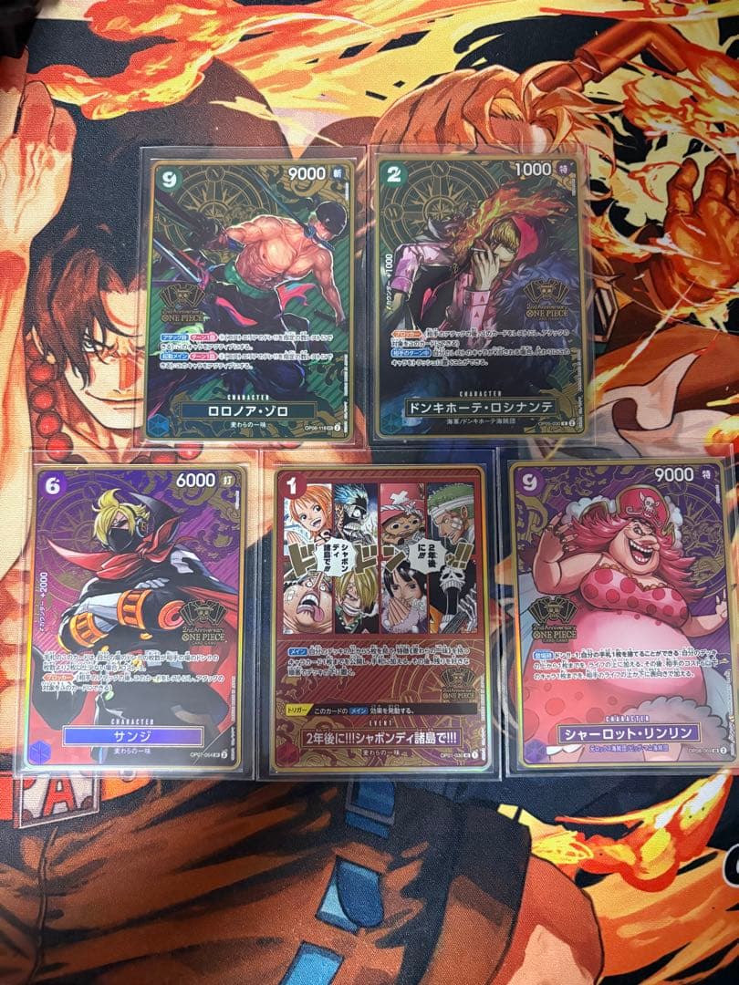 ワンピースカード　2nd ANNIVERSARY プロモ 5枚セット