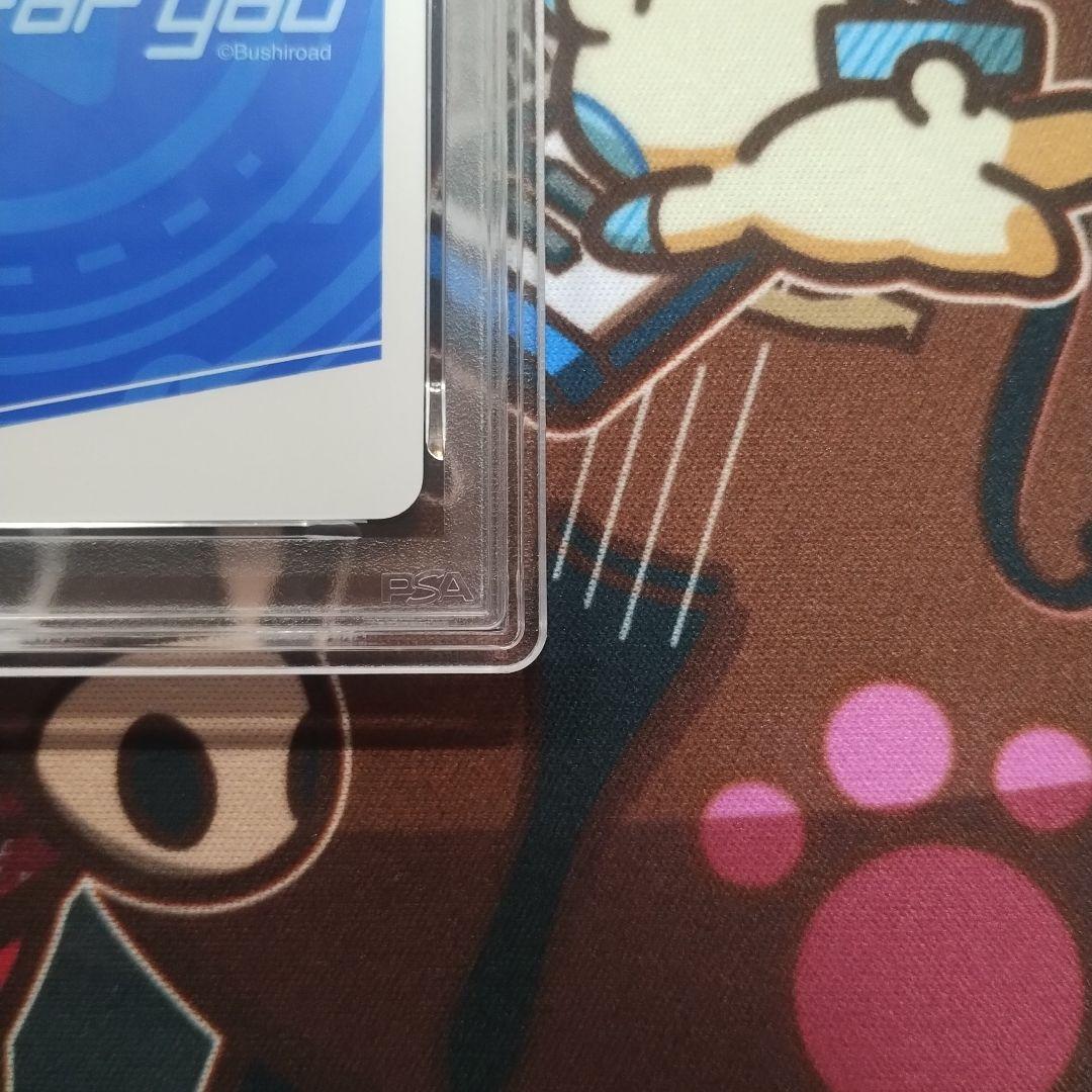 PSA10 Reバース ヒーロー PP サイン アズレン アズールレーン