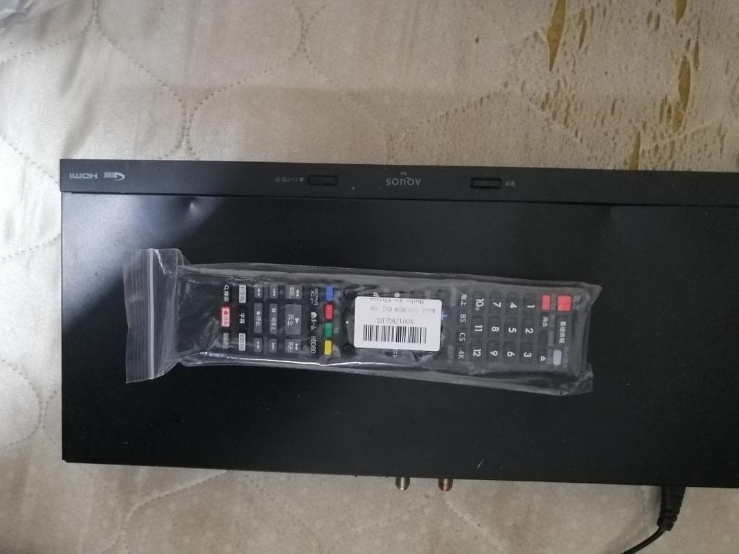 SHARP 2B-C10BW1 ブルーレイディスクレコーダー　新品リモコン付き