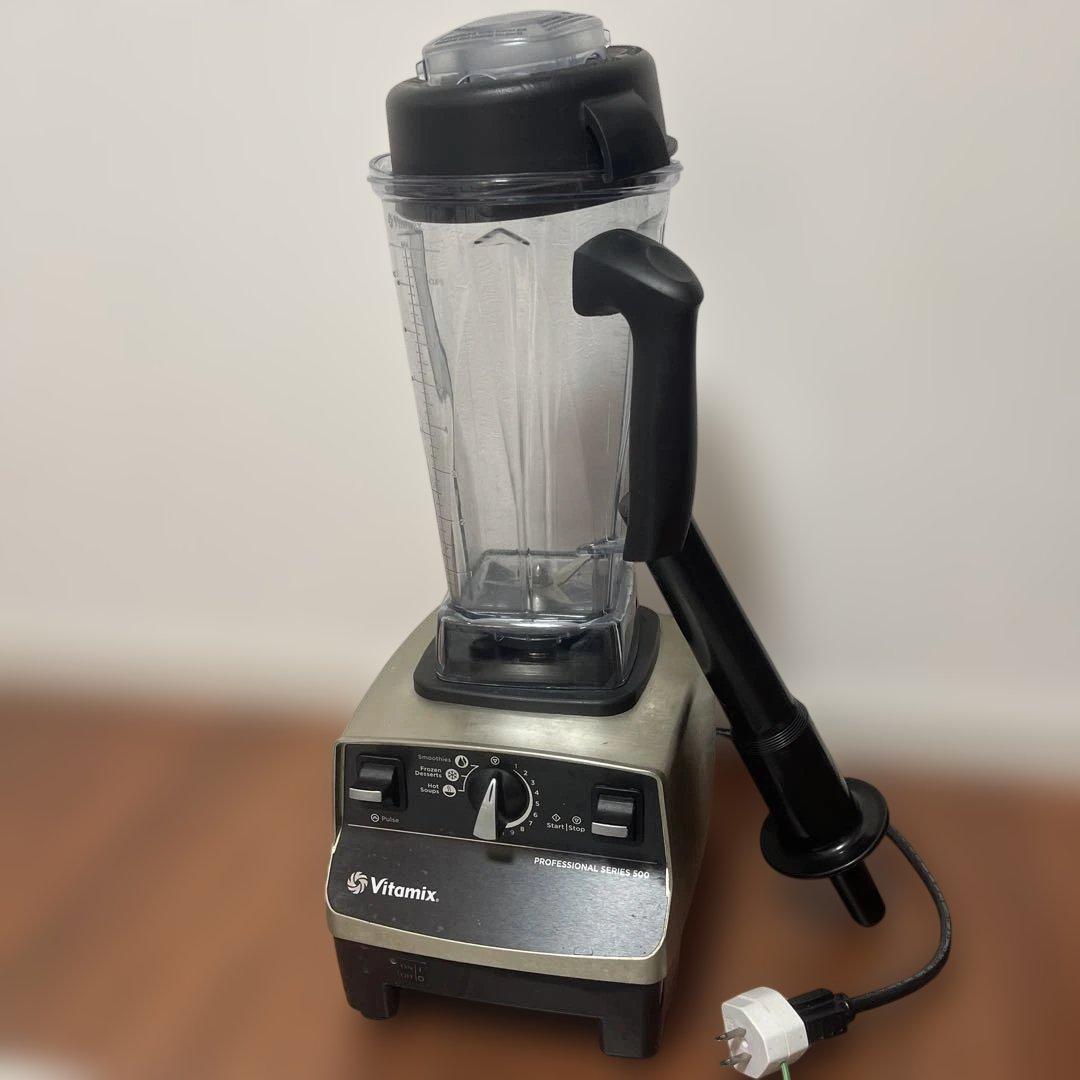 Vitamix バイタミックス プロ500 値下げ可能