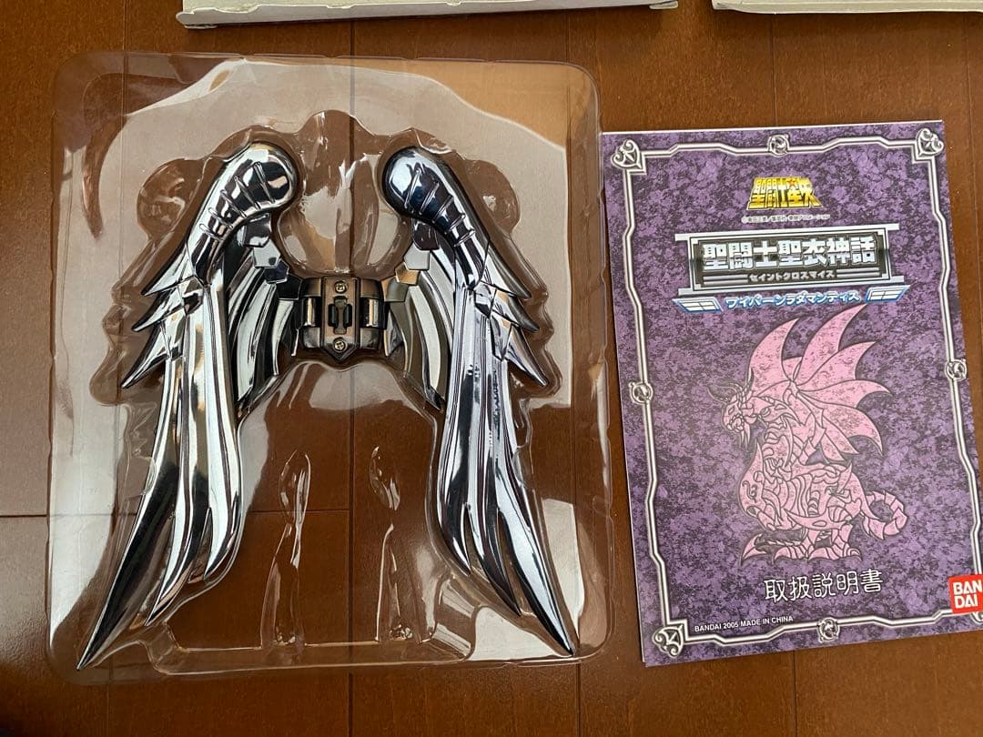 セイントクロスマイス　冥衣　5体セット　台座付き