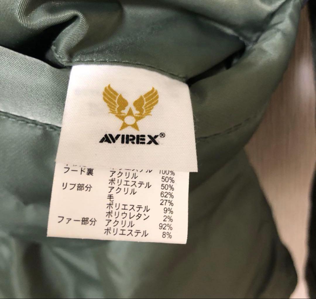 AVIREX N-3B ジャケット コマーシャル