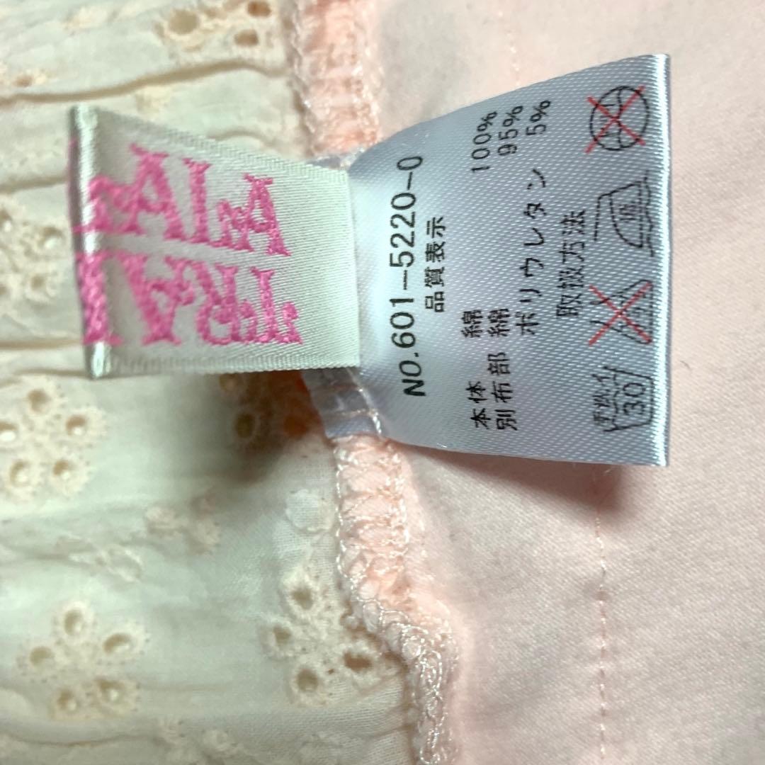 TRALALA ピンク コットン フリルショートパンツ