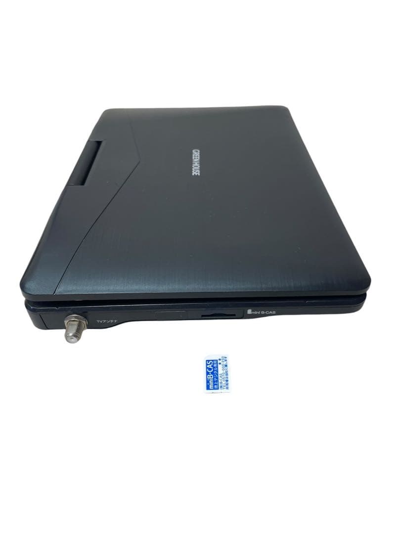 GREENHOUSE 11.6インチ ポータブルブルーレイプレーヤー2022年製