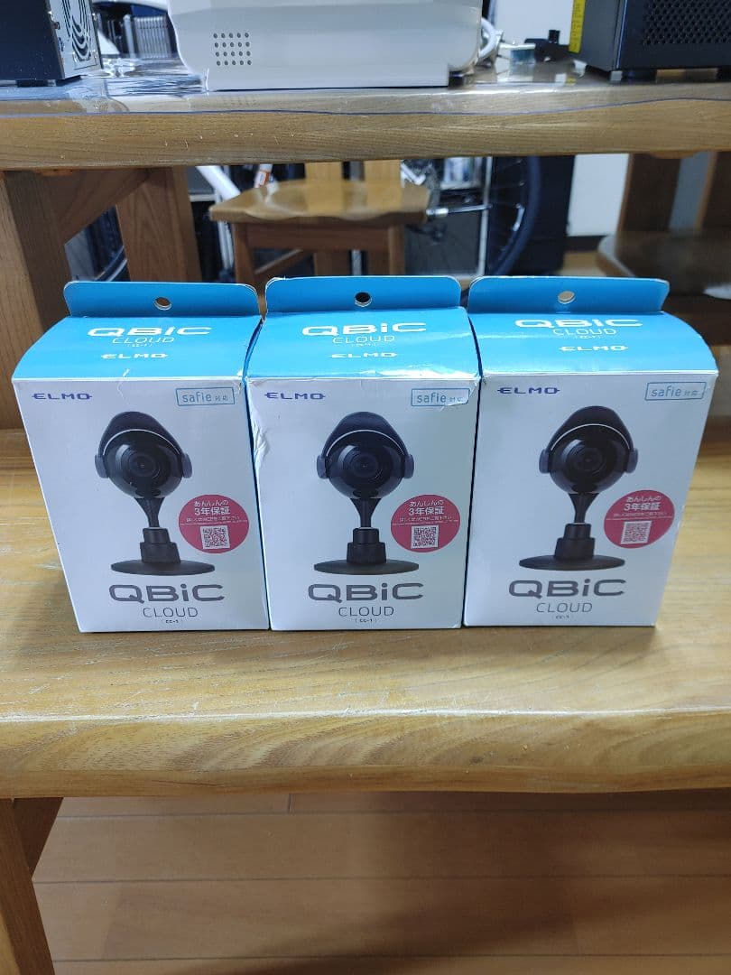 ELMO QBiC CLOUD CC-1 中古 3台セット