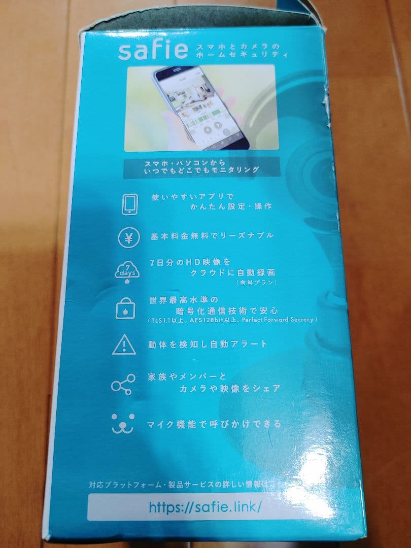 ELMO QBiC CLOUD CC-1 中古 3台セット