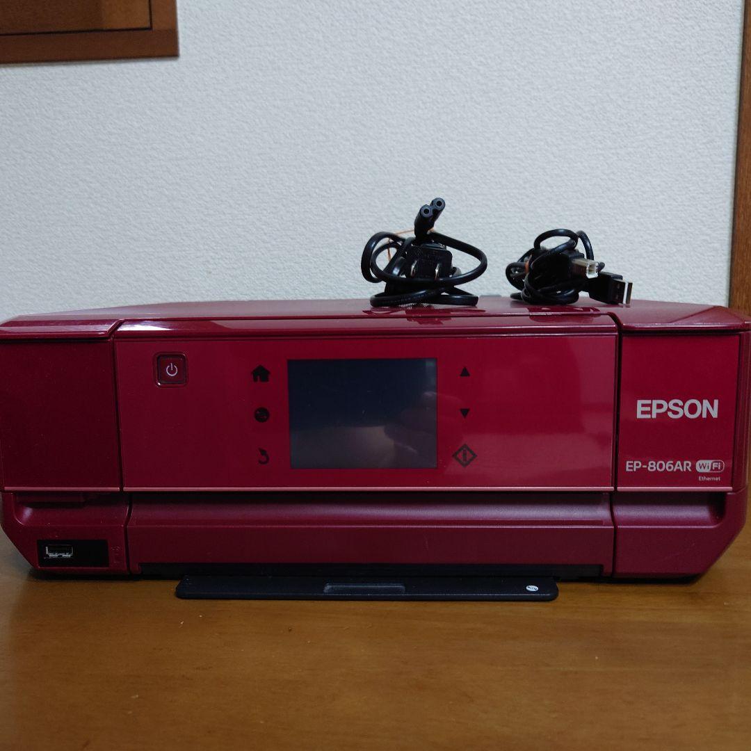プロジェクター EPSON EP-806AR