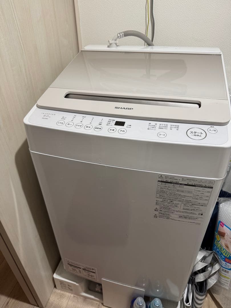 SHARP 洗濯機 8kg 穴なし槽 2025年製 超高年式