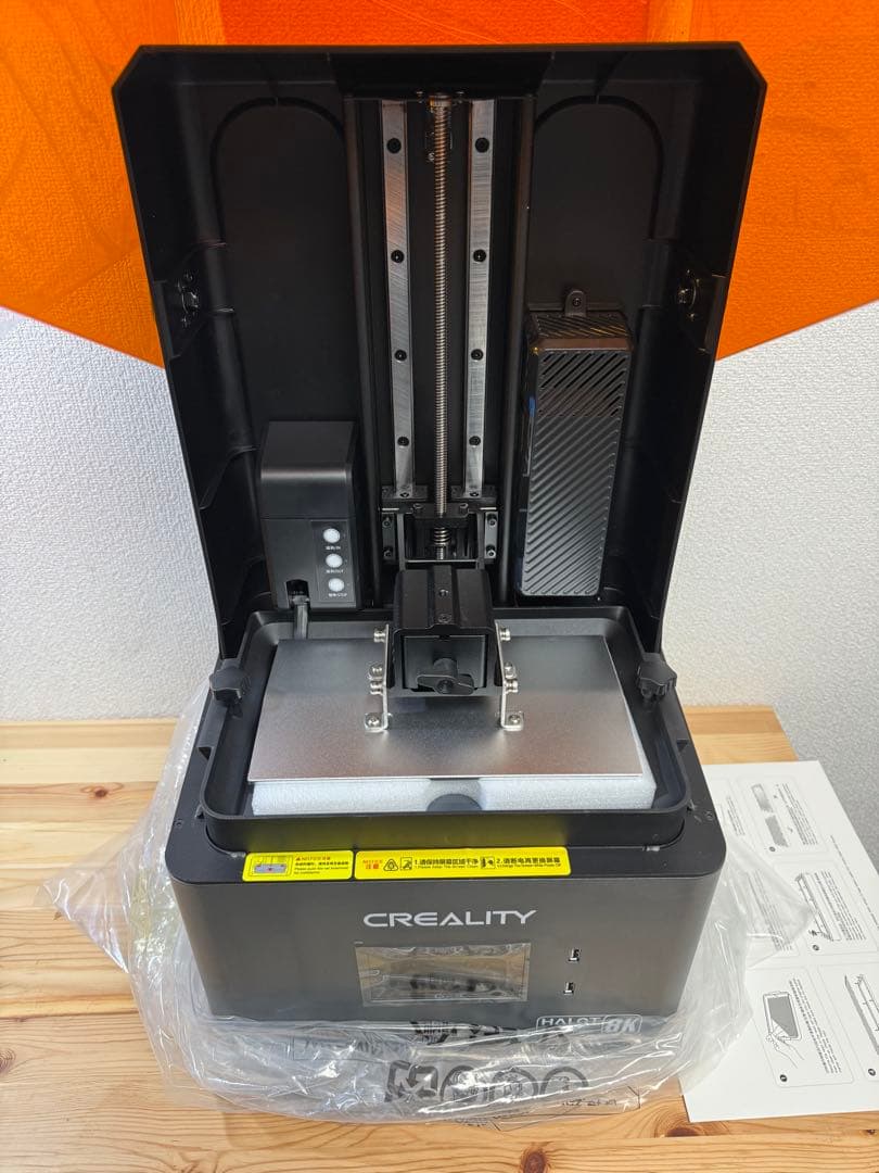 プリンター・複合機 Creality HALOT-MAGE PRO 8K