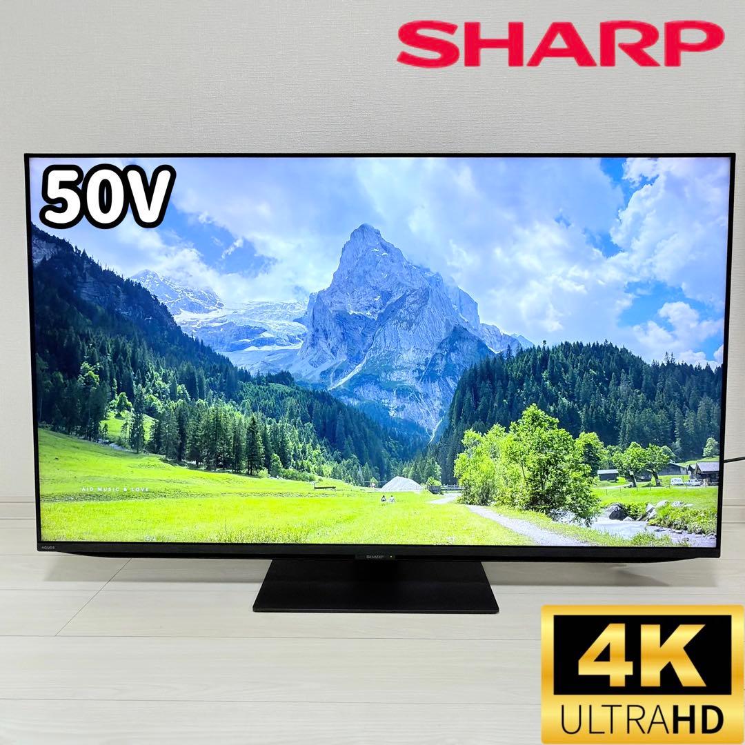 SHARP 4K液晶テレビ 4T-C50GP2 50V型 2024年製