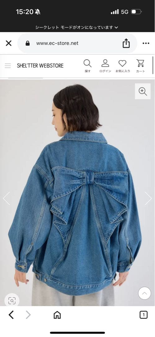 ロデオクラウンズ ビッグリボンデニムジャケット