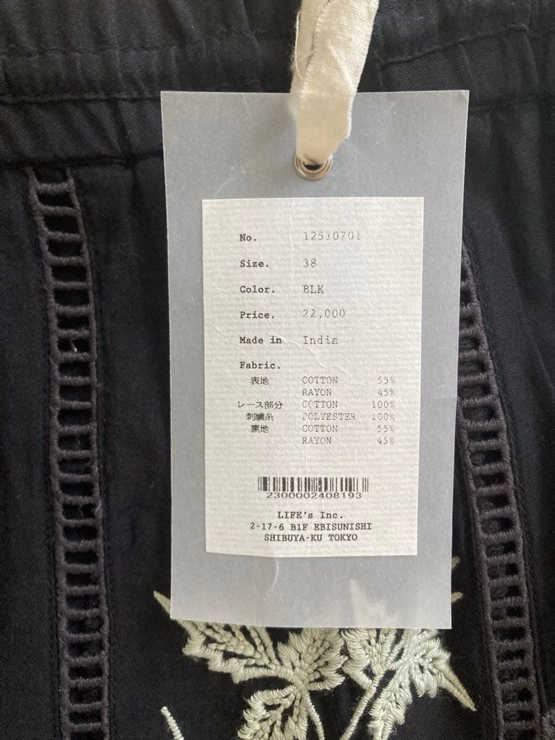 パンツ todayful Embroidery Patchwork Trousers38