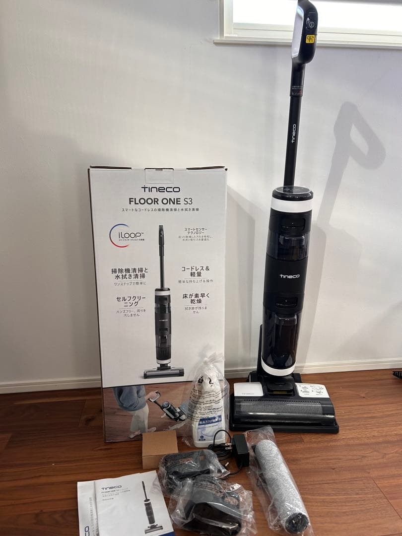 Tineco FLOOR ONE S3 スティッククリーナー本体