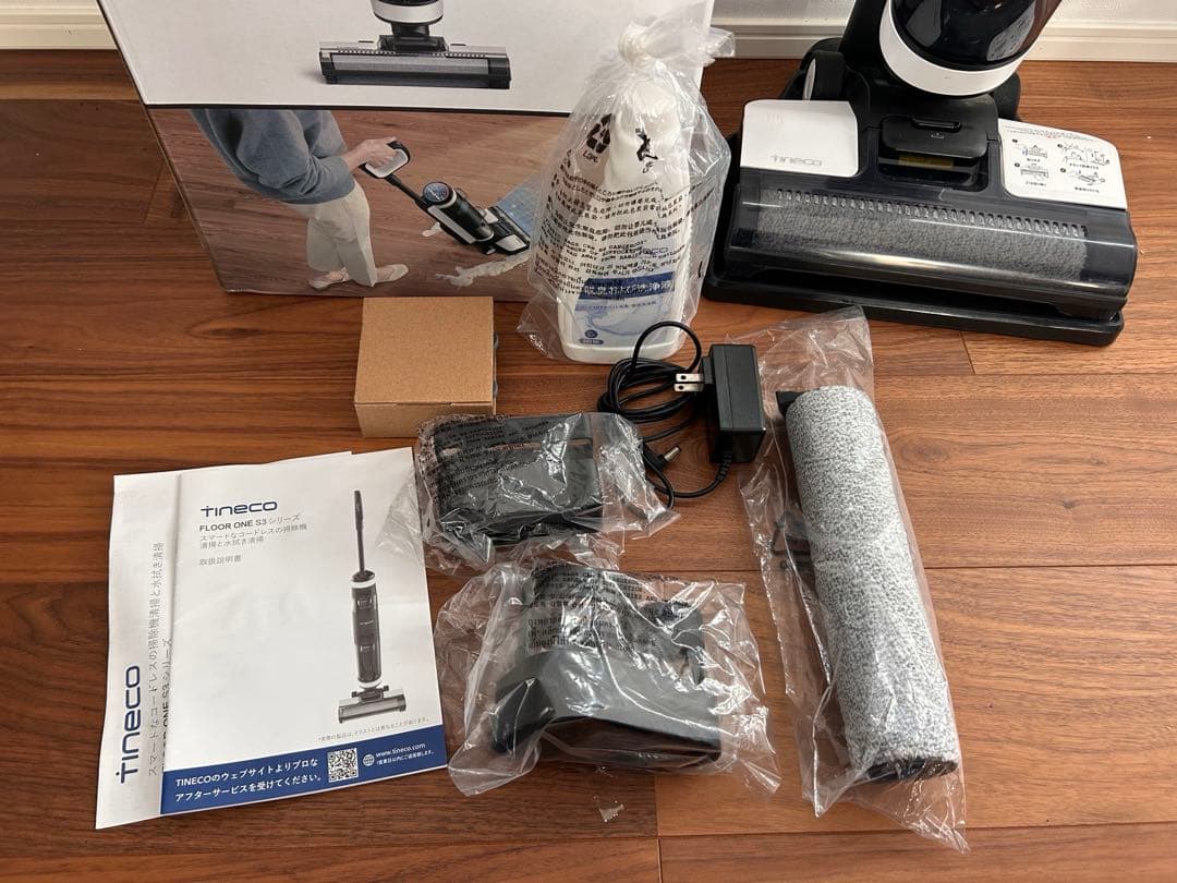 Tineco FLOOR ONE S3 スティッククリーナー本体