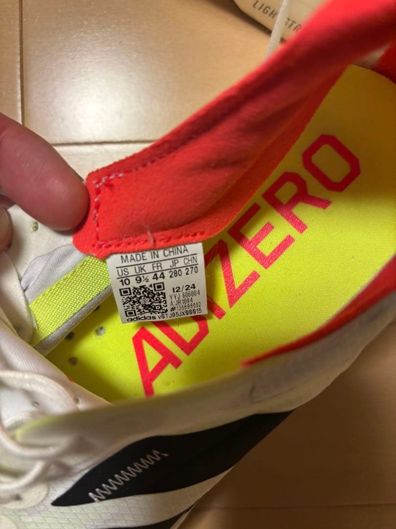 adidas ADIZERO ADIOSアディオスプロ4