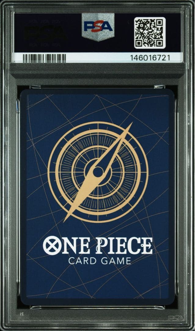 PSA9 ポートガス・D・エース SR スーパーパラレル(コミパラ)