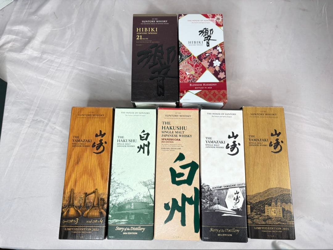 や*き様 山崎　白州　響　イチローズモルト　秩父　シェリーカスク　限定箱　化粧箱