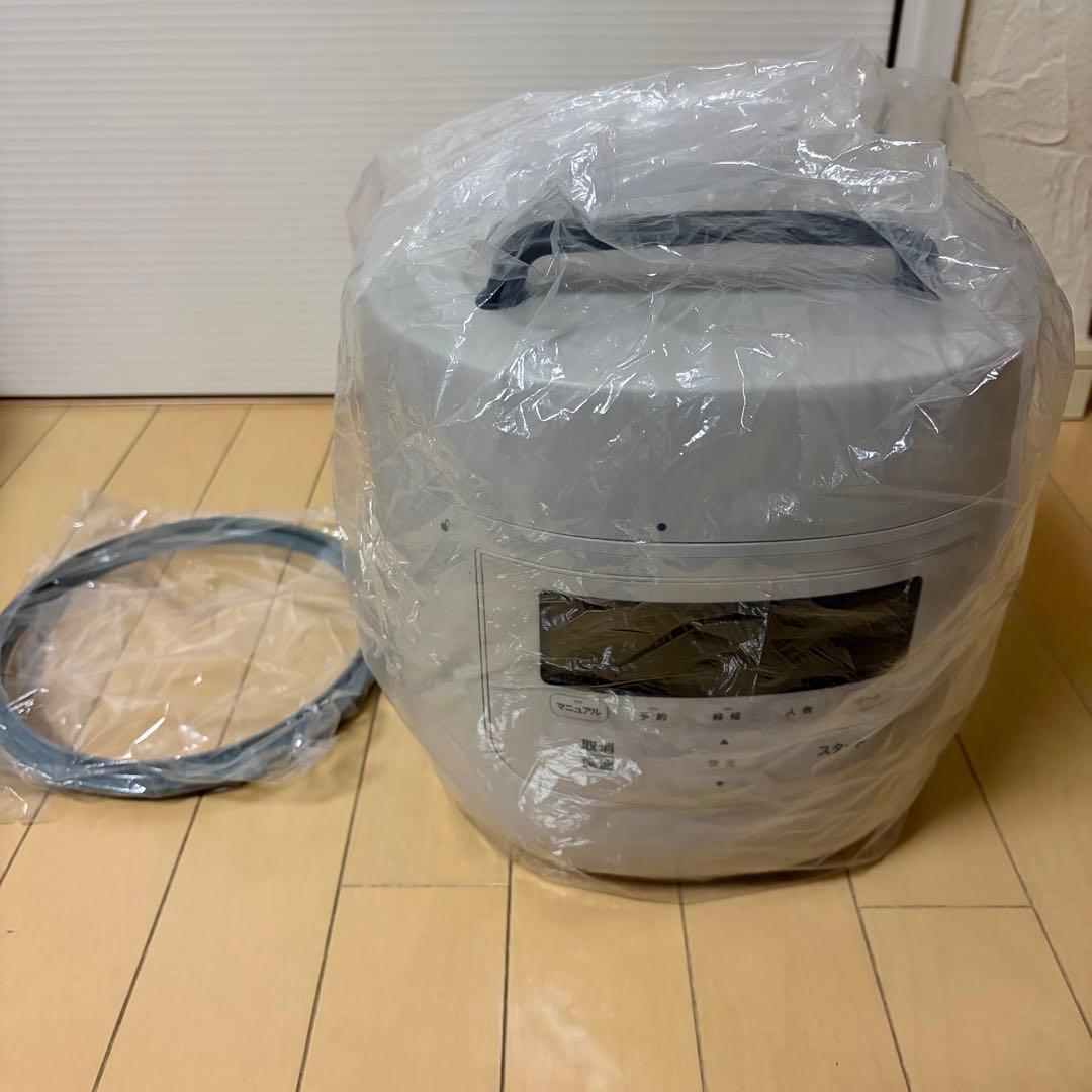 siroca 電気圧力鍋 おうちシェフ PRO L SP-5D152 5L