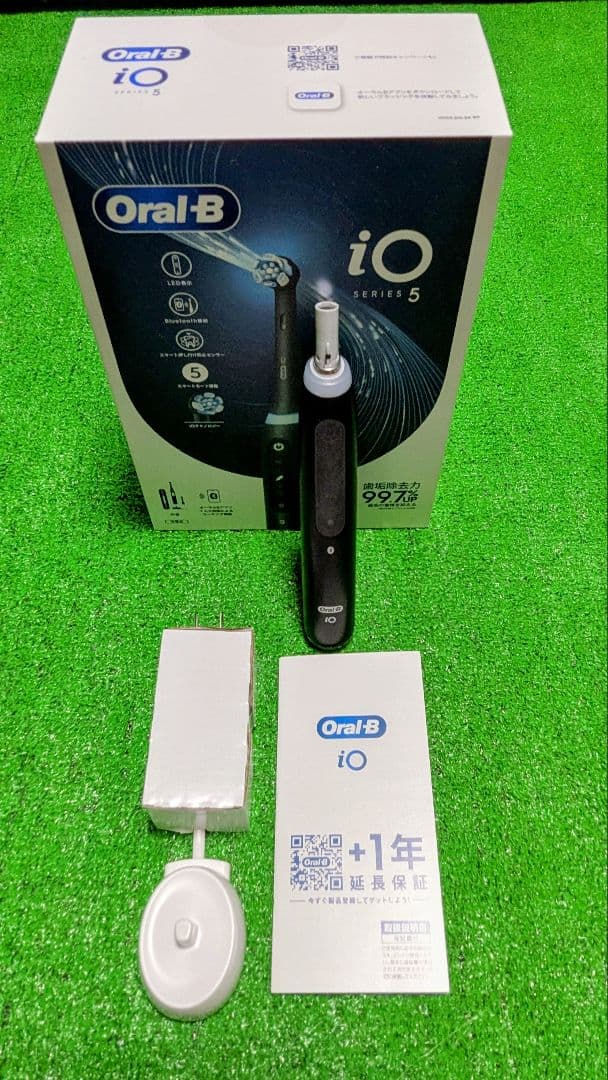 ブラウン オーラルb io5