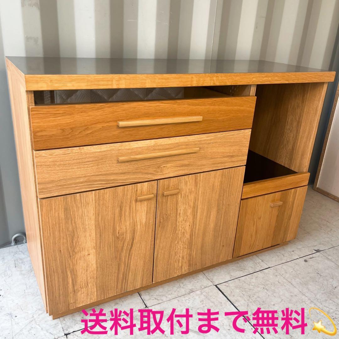 取付無料！東馬 大川家具 OCTA120 北欧風天然木キッチンカウンター