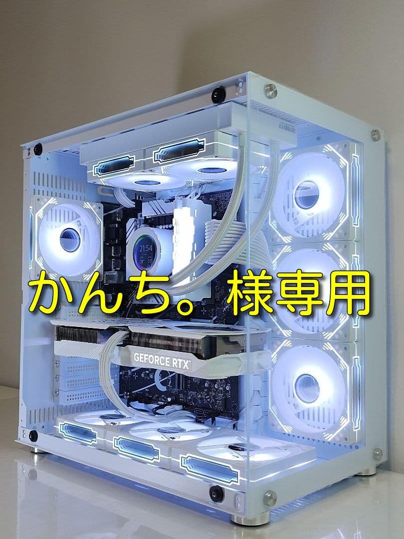 【かんち。ゲーミングPC】Ryzen7 9700x RTX5070
