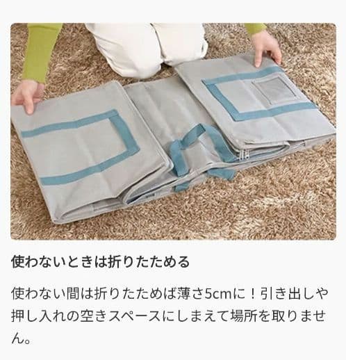 【専用】圧縮ボックス スピードキューブDX 4個 エアッシュ コンプリートセット