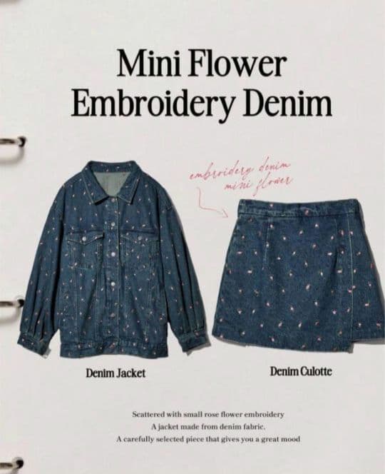 【即決済限定】rosyluce EMBROIDERY DENIM SET