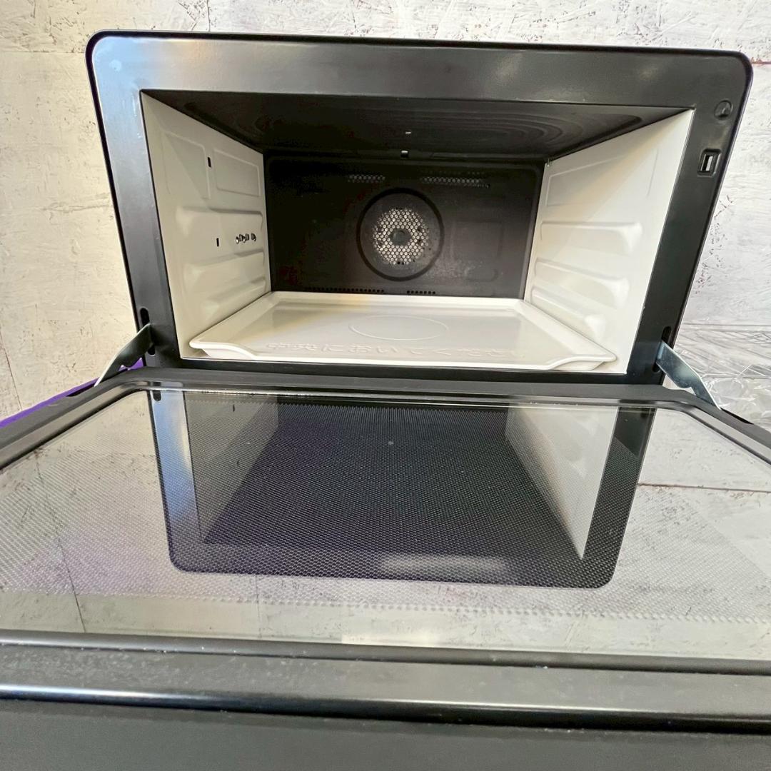 HITACHI 日立 遮熱水蒸気 オーブンレンジ MRO-W10Z A0897