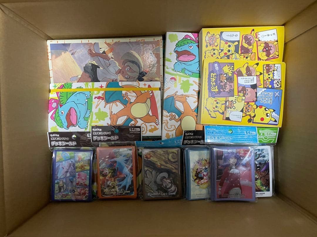 ポケモンカード　サプライ　中古　まとめ売り　引退