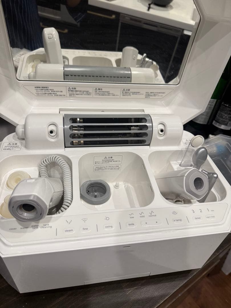 saqina 美容器具 ホワイト