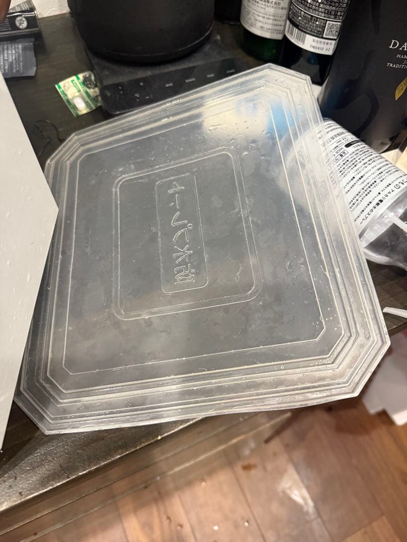 saqina 美容器具 ホワイト