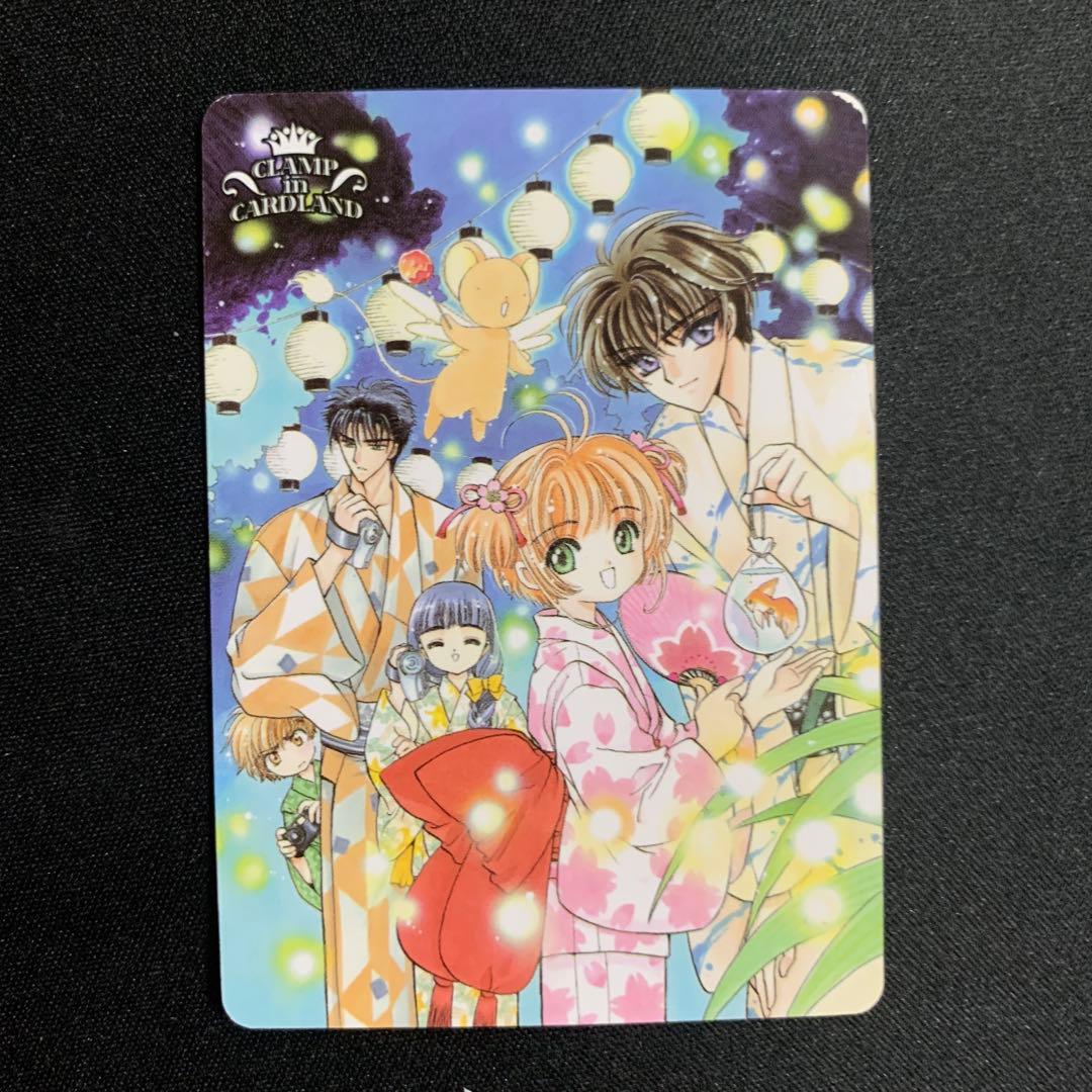 クランプインカードランド　夏祭り　プロモ　木之本桜