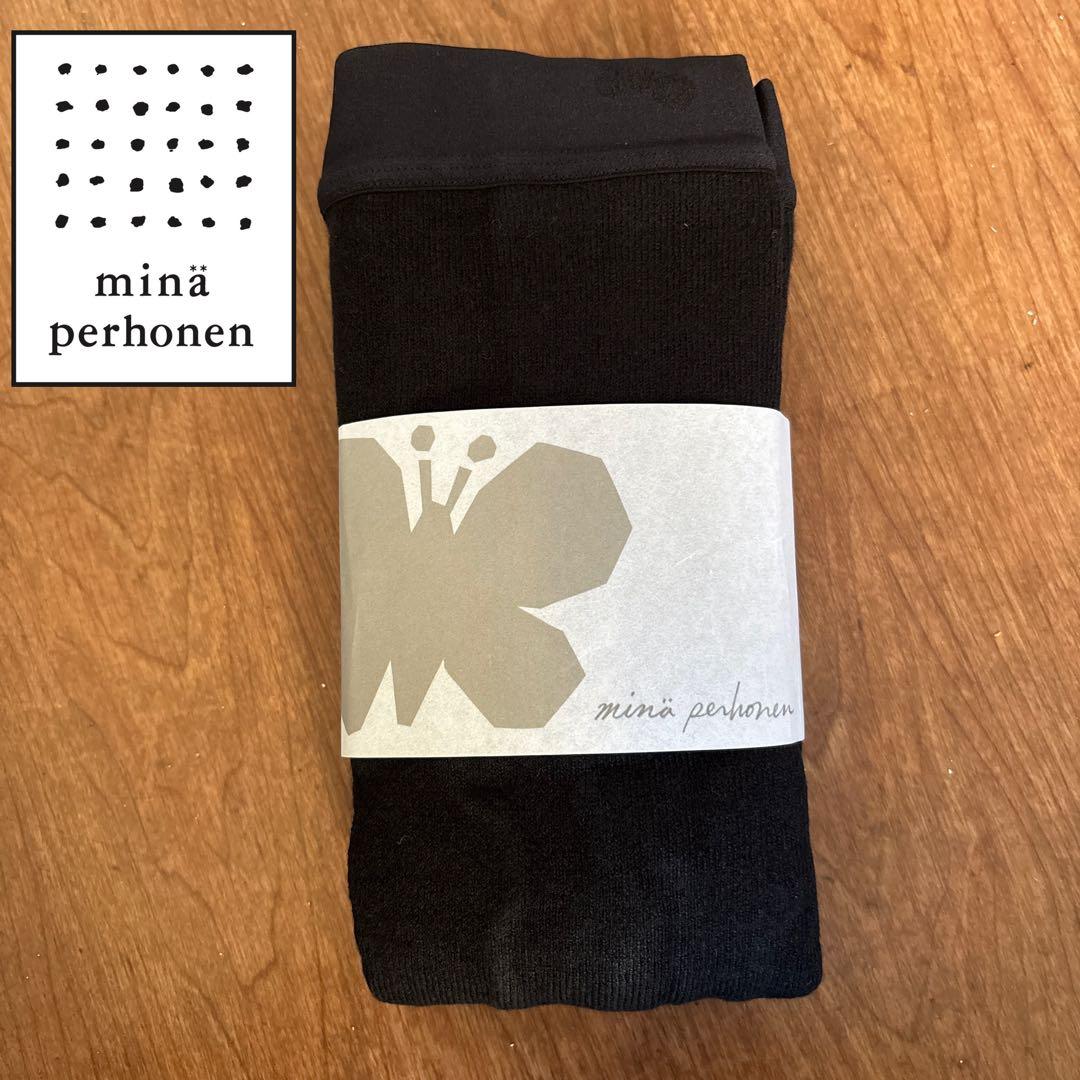 minaperhonen タイツ 黒 【新品未使用】