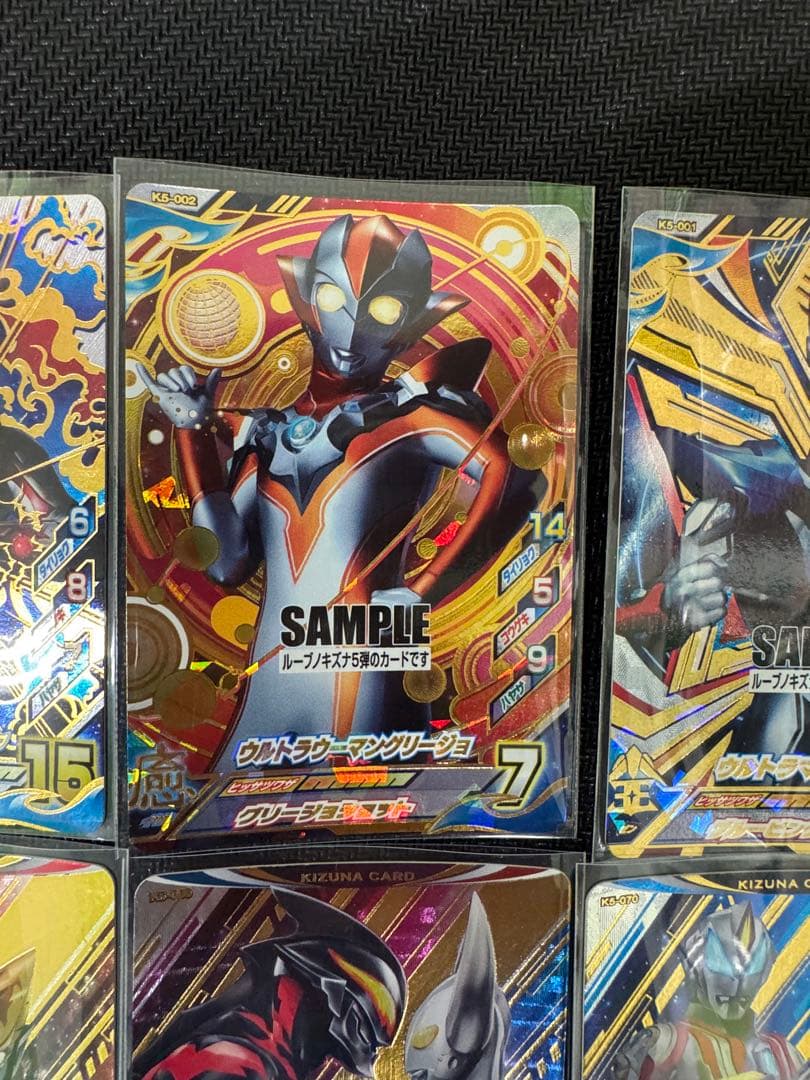 ウルトラマン フュージョンファイト！ルーブノキズナ5弾サンプルカード 6枚セット
