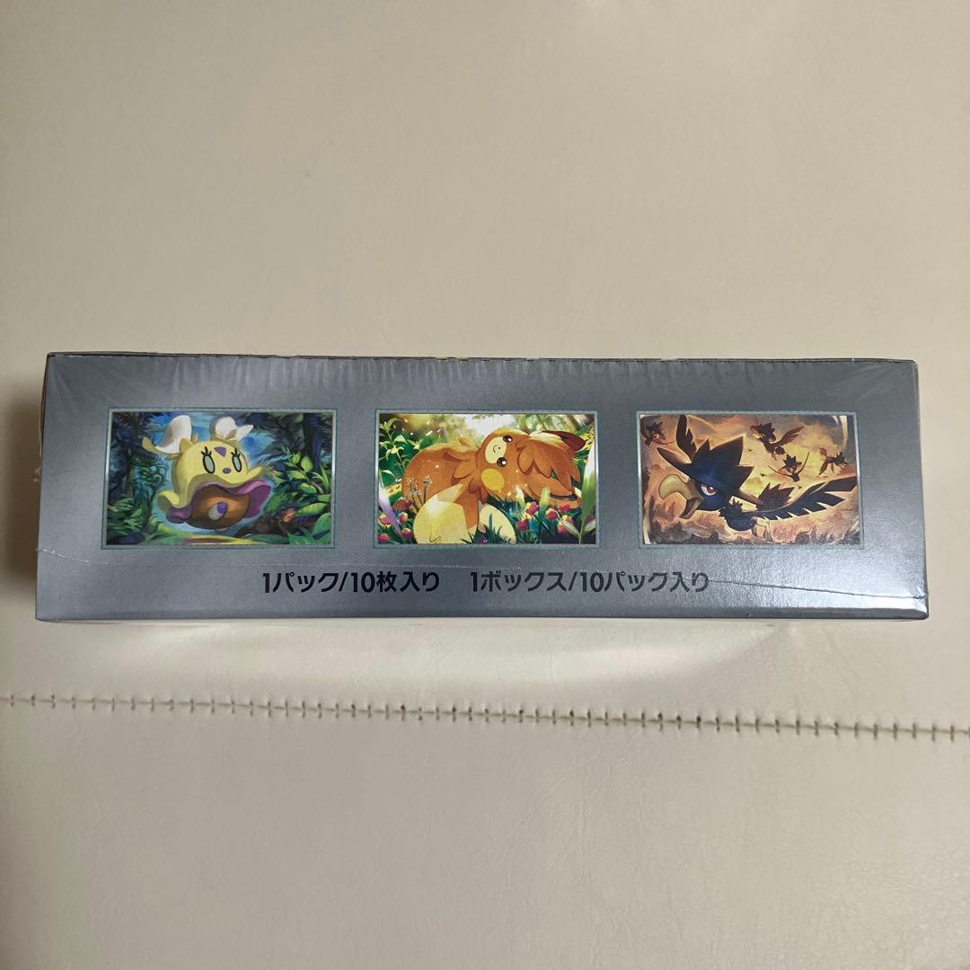 プ*ン様 【未開封】ポケモンカードゲーム シャイニースターEX 10パック入り