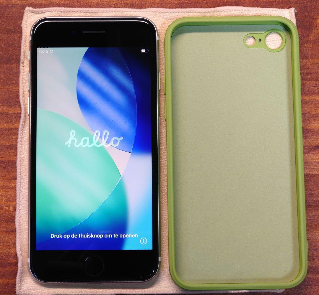 iPhoneSE 第2世代 本体 ホワイト 64GB バッテリー容量83%