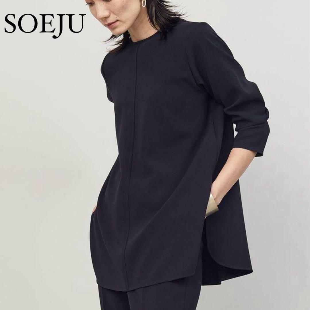 未使用 SOEJU Aラインチュニックブラウス ブラック Sサイズ