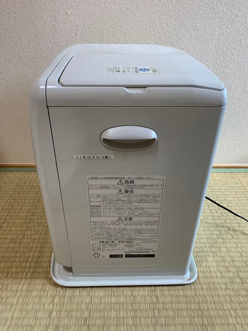 ダイニチ工業製の石油ファンヒーター「ブルーヒーター FW-465L」