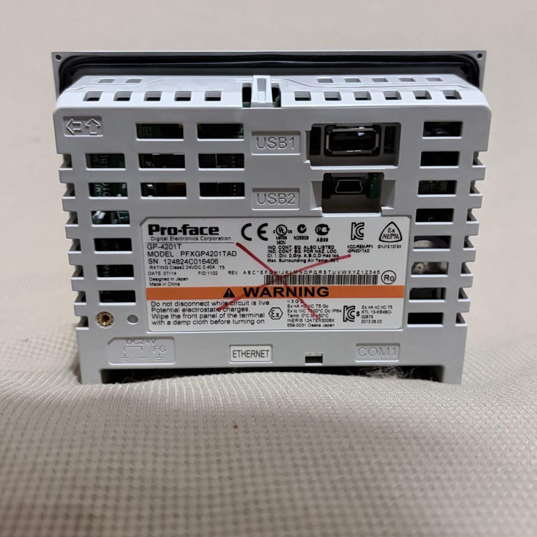 【動作確認済】Pro-face タッチパネル PFXGP4201TAD 中古良品